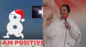 2018 NEW YEAR MESSAGE PART ONE