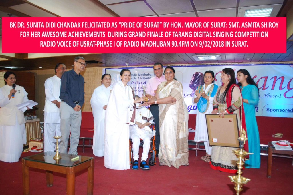 Tarang Singing Competition Program at Surat