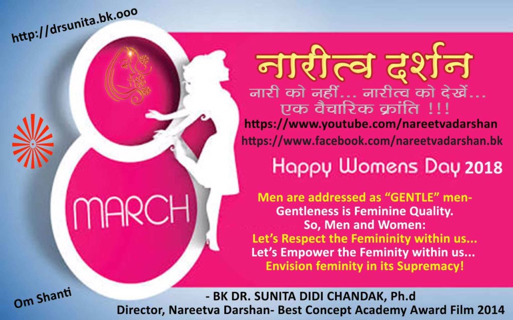 Happy women Day 2018