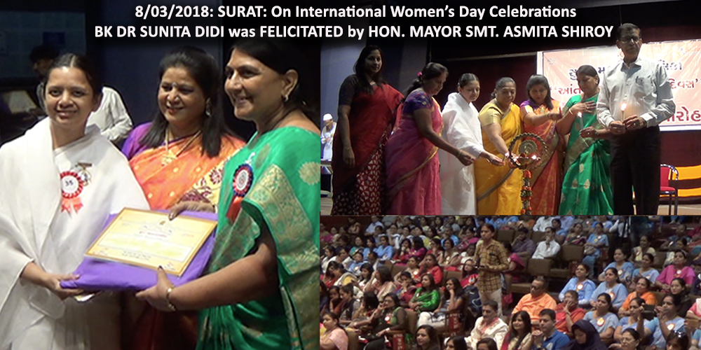 PRIDE OF SURAT AWARD 2