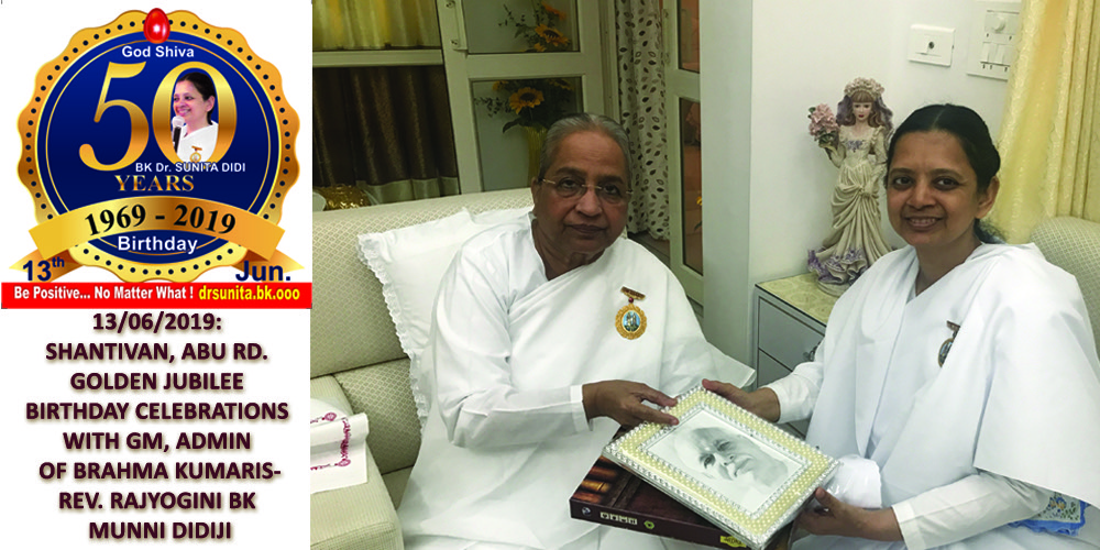 GOLDEN JUBILEE BIRTHDAY CELEBRATIONS 4
