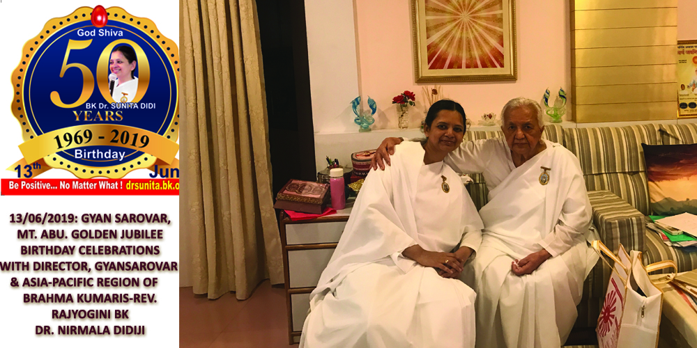 GOLDEN JUBILEE BIRTHDAY CELEBRATIONS 5