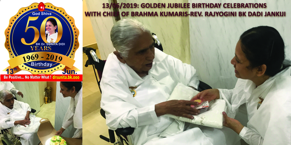 GOLDEN JUBILEE BIRTHDAY CELEBRATIONS 2