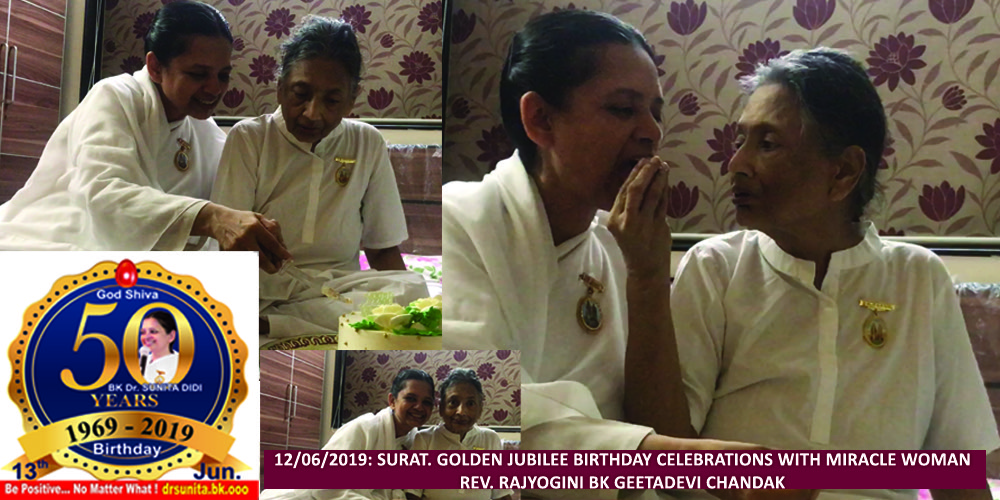 GOLDEN JUBILEE BIRTHDAY CELEBRATIONS 1
