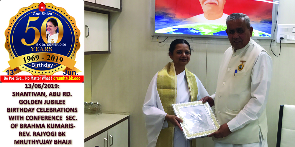 GOLDEN JUBILEE BIRTHDAY CELEBRATIONS 8