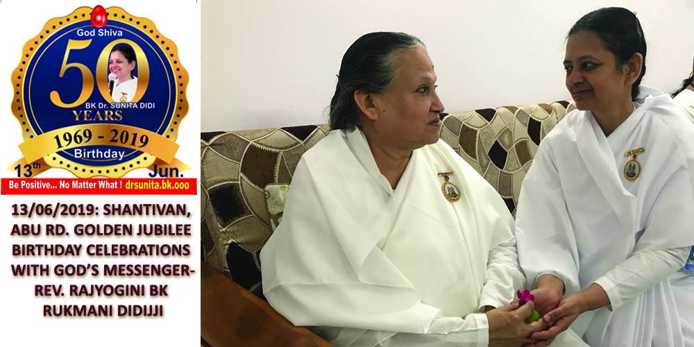 GOLDEN JUBILEE BIRTHDAY CELEBRATIONS 11