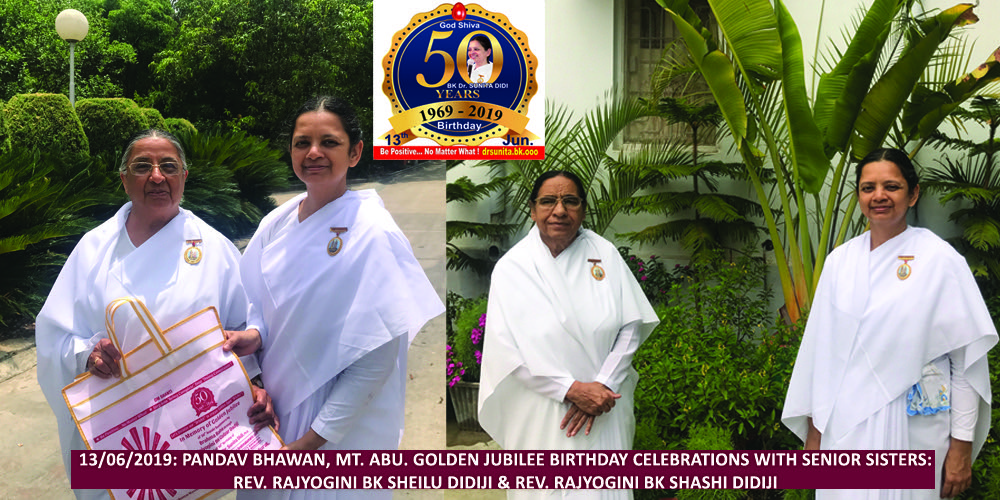 GOLDEN JUBILEE BIRTHDAY CELEBRATIONS 9