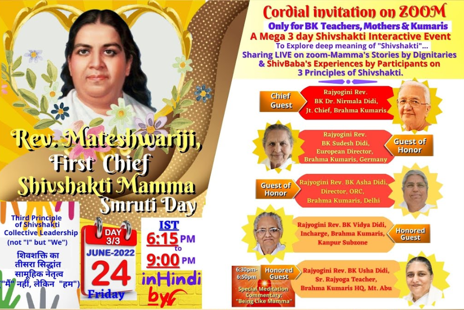 3-DAY SHIVSHAKTI MAMMA DAY PROGRAM